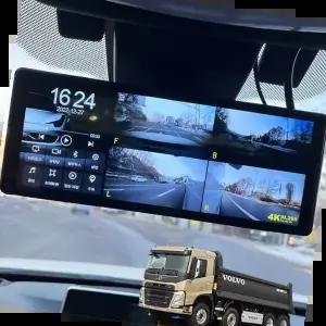 미러링 볼보 FM덤프 호환 4채널 블랙박스 호크W9