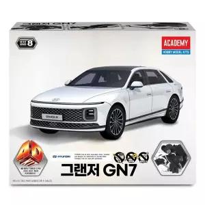 [보리보리/동아완구]아카데미 4D KIT 그랜저 GN7 15407