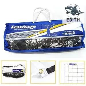 배구용 네트 가방포함 넓은 네트 배구운동용품 운동용품 체육 발리볼 국제규격