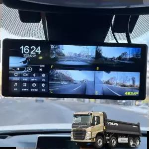 분활화면 볼보 FM덤프 호환 4채널 블랙박스 호크W9