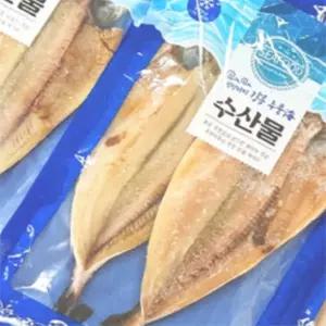 반건조 임연수 3팩