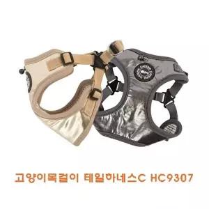 고양이목걸이 테일하네스C HC9307고양이목걸이 테일