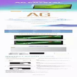 아이디어패드 Slim 5i 16IAH10 저반사 지문방지필름F