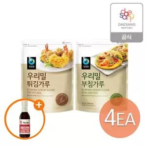 [청정원][본사직영]우리밀 부침/튀김가루 2종 4개 골라담기+(증정)찍으면 맛있는 간장150g