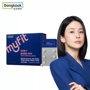 [동국제약] 마이핏 활성엽산 800 30정 1박스