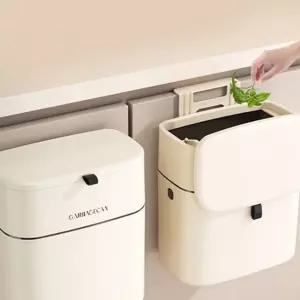 modoo 걸이형 부착형 겸용 다용도 쓰레기통 크림 7L