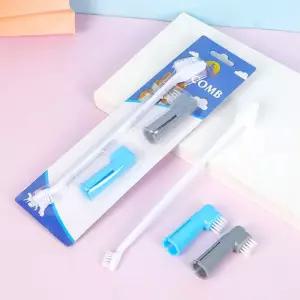 강아지 양면칫솔 1p 손가락 핑거칫솔 2p 세트 X3개