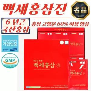 지리산마천농협 6년근 백세 홍삼진 70ml x 30포