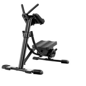 뱃살빼는코어 기계 기구 복부 운동 복근 홈트