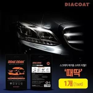 pe폼 자동차 흠집제거 광택효과 스마트타월 때딱 1P