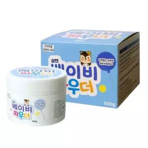 100g 삼현 땀띠분 베이비 파우더