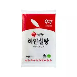 [하프클럽/]큐원 하얀설탕 3Kg 백설탕 업소용 대용량 흰설탕