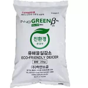 염화칼슘 25kg 국내산제설작업 청소미화 도구 업소용 아파트 도로 집앞 국산 제설제 국산제