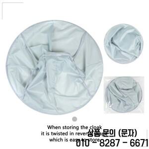 헤어 커팅 망토 접이식 방수 우산 케이프 살롱 파마 염색 앞치마 컬렉터 천 미용