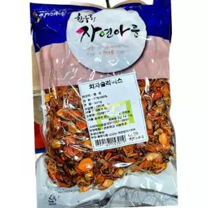치자 슬라이스 500g 10개 천연색소