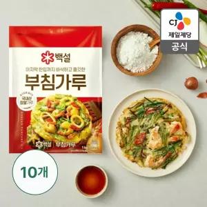 백설 부침가루 1kg, 10개