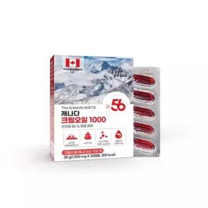 캐나다 크릴오일 1000 (1000mgx30캡슐)