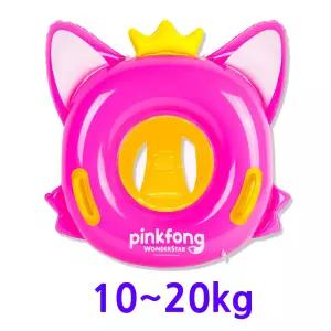 핑크퐁 아기튜브 손잡이 보행기튜브 풀장 물놀이 여름 수영장