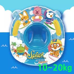 4살 아기튜브 뽀로로 물놀이 손잡이튜브 유아수영용품 여름 풀장