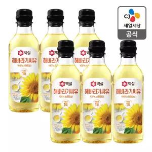 백설 해바라기유 500ml, 6개