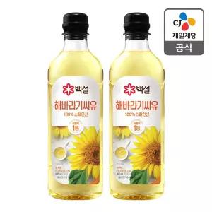백설 해바라기유 900ml, 2개