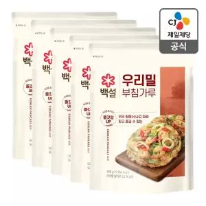 백설 우리밀 부침가루 500g, 5개