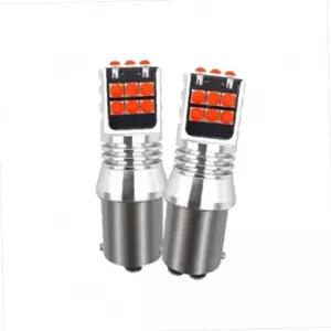 D21 차량용 S25 브레이크등 (3030 Power 15 led)