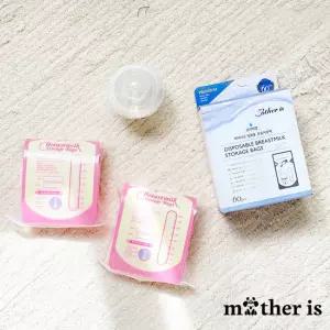 [마더이즈] 프리미엄 모유저장팩 60P