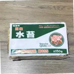 천연수태 (150g) /건조 압축 수태 / 토피어리/풍란 난 재배용