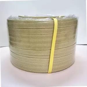 국산 PP 수동 밴드 밴딩끈 18mm 5kg