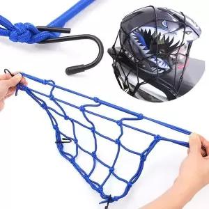 오토바이짐칸망 그물망 오토바이 자전거 그물 덮개 짐칸망 끈 로프