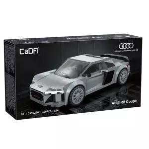 조립식 블록 미니카 스피드레이싱 아우디 R8 쿠페