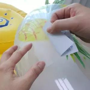 튜브 구멍 방수 패치 물놀이용 보수 테이프