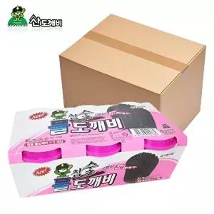 고품질 슈마켓 참숯 물도깨비 제습제 3P 한박스 6묶음 제습제.물도깨비 옷장제습 서랍제습 WFISG3M