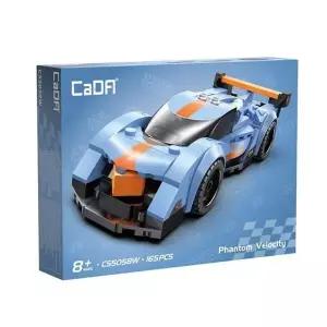 조립식 블록 미니카 스피드레이싱 미니 팬텀 벨로시티