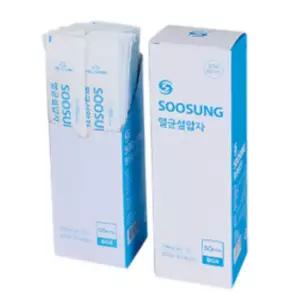 의료용 소독 멸균 나무 설압자 개별포장 50px2통 병원 병원용 노인병원