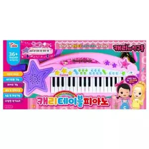 [NS홈쇼핑]캐리 테이블 피아노 악기 키보드 건반 멜로디 장난감 완구..[30468787]