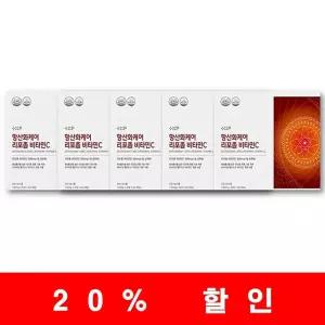 플러스엑스팜 항산화 케어 리포좀 비타민C 10개월분 (총 300정)