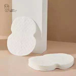 겨드랑이 땀 패드 땀흡수 패치 겨땀패드 50P-WFIUBBO