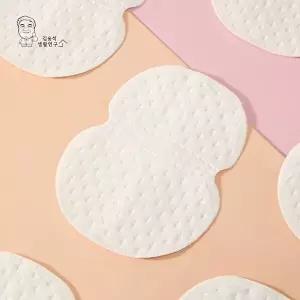 겨땀패드 겨드랑이땀 패드 땀흡수 패치 50P-WFIUBGI