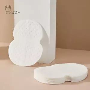 겨드랑이 땀 패드 땀흡수 패치 겨땀패드 50P-WFIUBBO