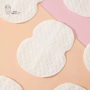 겨땀패드 겨드랑이땀 패드 땀흡수 패치 50P-WFIUBGI