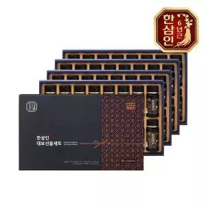[한삼인][농협홍삼] 한삼인 홍삼대보 선물세트 1호 4세트+쇼핑백