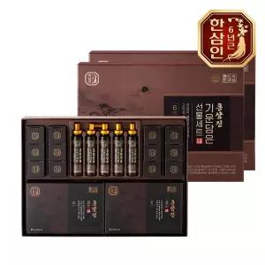 [한삼인][농협홍삼] 한삼인 홍삼진 기운담은 선물세트 2세트+쇼핑백