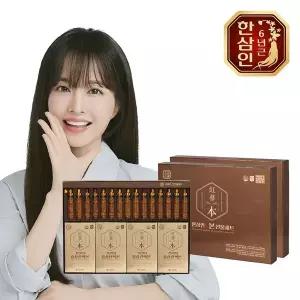 [한삼인][농협홍삼] 한삼인 홍삼본 선물세트 2세트+쇼핑백