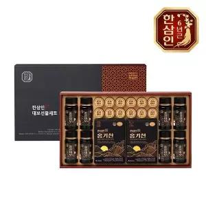 [한삼인][농협홍삼] 한삼인 홍삼대보 선물세트 3호+쇼핑백