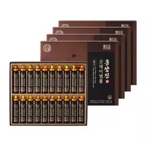 [한삼인][농협홍삼] 한삼인 홍삼진 굿데이앰플 20g 20병 4세트+쇼핑백