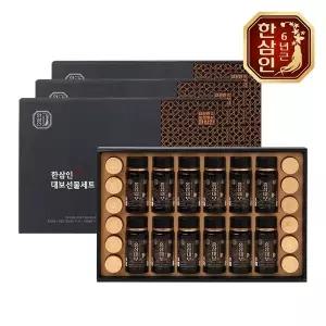 [한삼인][농협홍삼] 한삼인 홍삼대보 선물세트 2호 3세트+쇼핑백