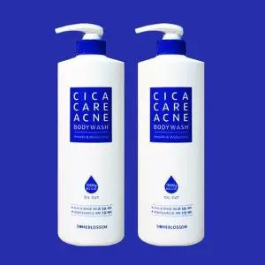 [셀러허브]썸블라썸 시카케어 바디워시 1000g+1000g 더블기획 x2SET (AD) (S33557952)