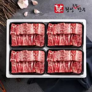 [횡성축협]횡성한우 1+등급 찜갈비세트 1호 3.2kg